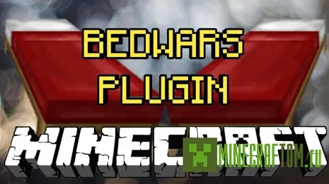 Плагин Bedwars (Постельные войны) Плагин Bedwars (Постельные войны)