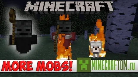 Плагин Mythic Mobs (Мифические мобы)