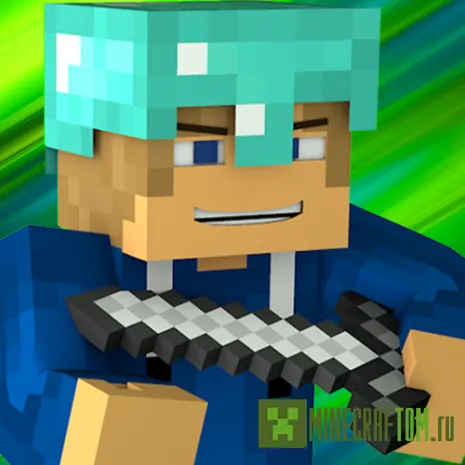 Плагин Base Guard (Базовый охранник)