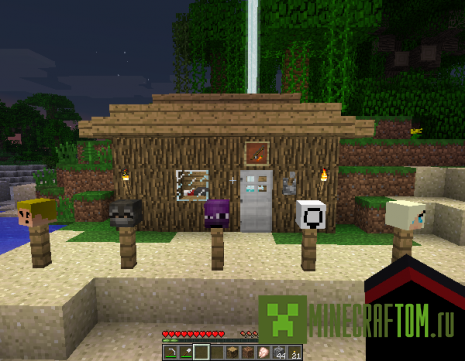 Плагин Player Heads (Головы игроков) Плагин Player Heads (Головы игроков)