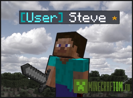 Плагин Colored Tags (Цветные теги)