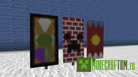 Плагин BannerMaker (Создатель баннеров)