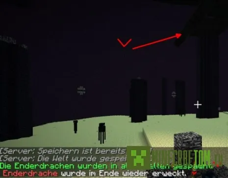 Плагин Dragon Slayer (Убийца драконов)