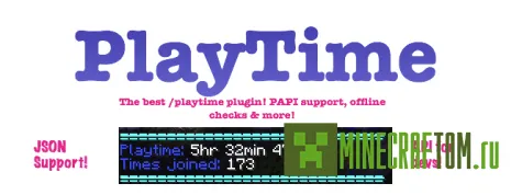 Плагин CommandPlayTime (Игровое время) Плагин CommandPlayTime (Игровое время)