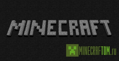 Плагин Recipe Remover (Удаление рецептов) Плагин Recipe Remover (Удаление рецептов)