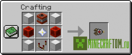 Плагин Terraria Boss - The Destroyer (Разрушитель)