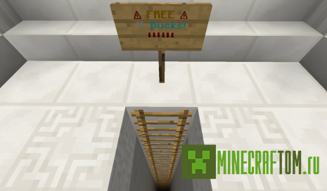 Карта Dont Get Trolled (Не трогай) Карта Dont Get Trolled (Не трогай)