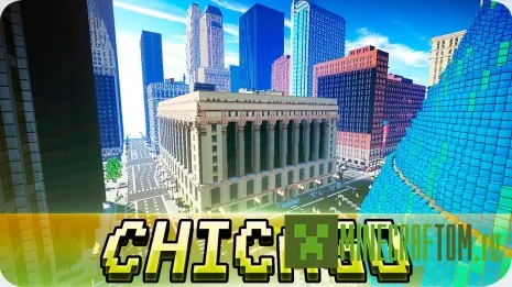 Карта Chicago (Чикаго)