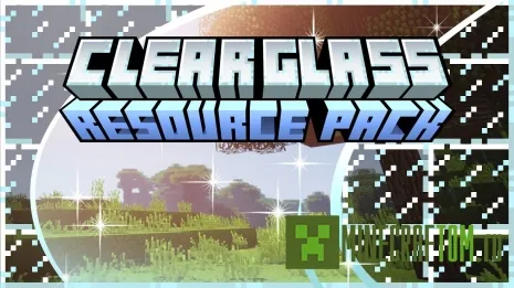 Текстуры Clear Glass and Ice (Чистое стекло и лёд) Текстуры Clear Glass and Ice (Чистое стекло и лёд)