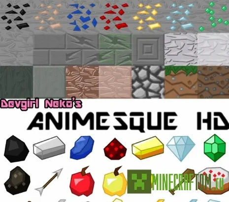 Текстуры Animesque HD Текстуры Animesque HD