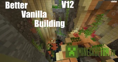 Текстуры Better Vanilla Building (Лучшие постройки) Текстуры Better Vanilla Building (Лучшие постройки)