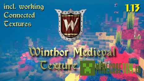 Текстуры Winthor Medieval (Уинтор Средневековый) Текстуры Winthor Medieval (Уинтор Средневековый)