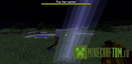 Мод Harvester’s Night (Ночь Харвестера)