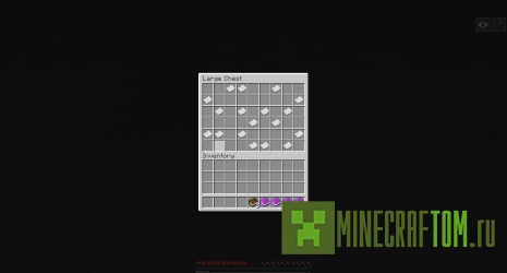 Карта A Long Walk: Episode Two (Длинная прогулка)