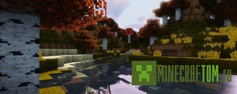 Текстуры Universal Seasons (Универсальные сезоны) Текстуры Universal Seasons (Универсальные сезоны)