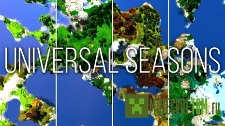 Текстуры Universal Seasons (Универсальные сезоны) Текстуры Universal Seasons (Универсальные сезоны)
