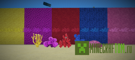 Текстуры Ordinary Wonders (Обыкновенные чудеса)