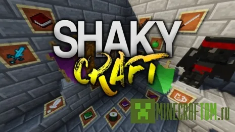 Текстуры ShakyCraft Текстуры ShakyCraft