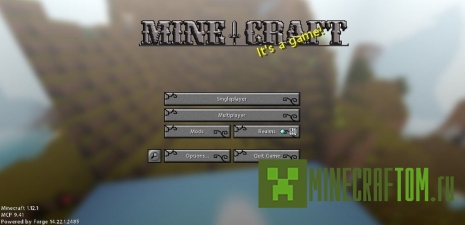 Текстуры FNI Realistic RPG Текстуры FNI Realistic RPG