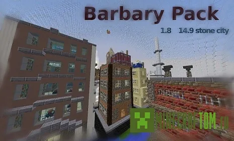 Текстуры Barbary (Барбери) Текстуры Barbary (Барбери)