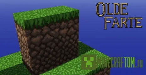 Текстуры Olde Farte Medieval (Старый средневековый) Текстуры Olde Farte Medieval (Старый средневековый)