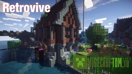 Текстуры Hyperion’s Retrovive (Хиперион оживлённый) Текстуры Hyperion’s Retrovive (Хиперион оживлённый)