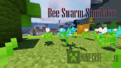 Карта Bee Swarm Simulator (Пчелиный рой)