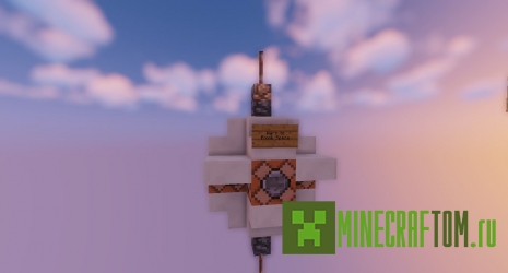 Карта Floating Island Block Scavenger (Плавучий блок)