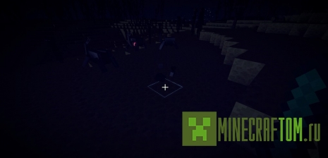 Мод Endthereal версии 1.12.2