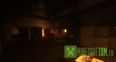 Карта The Infected Area (Инфицированная область)