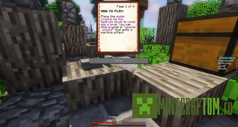 Карта The Cloudlands (Облачные земли) Карта The Cloudlands (Облачные земли)