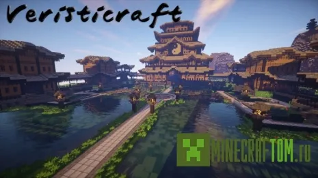 Текстуры Veristicraft Realistic (Веристи Реалистичные) Текстуры Veristicraft Realistic (Веристи Реалистичные)