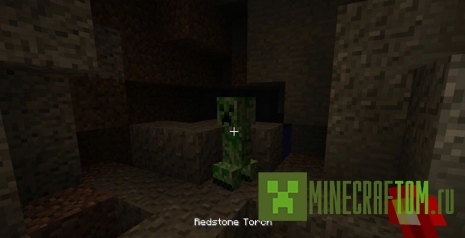 Мод Moving Light Sources (Движущиеся лучи)