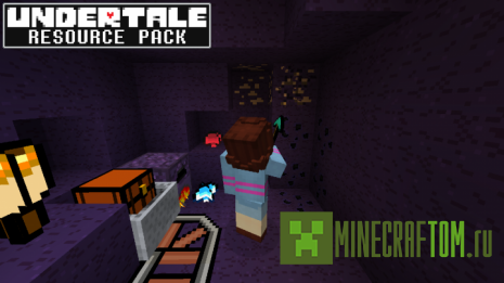 Текстуры Undertale (Под сказкой)