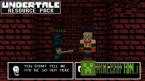 Текстуры Undertale (Под сказкой)
