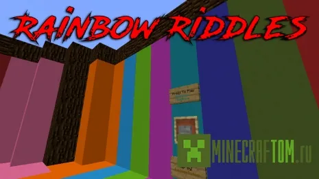 Карта Rainbow Riddles (Радужная загадка)