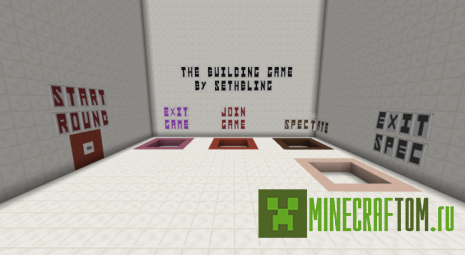 Карта The Building Game (Строительная игра)