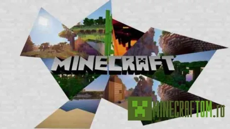 Текстуры SimplySharp