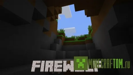 Текстуры Firewolf (Огненный волк) Текстуры Firewolf (Огненный волк)