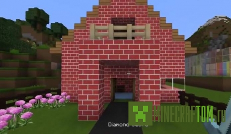 Текстуры Firewolf (Огненный волк) Текстуры Firewolf (Огненный волк)