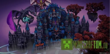 Карта Divinity (Божество)