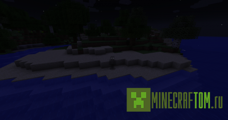 Мод Nightmares (Ночные кошмары)