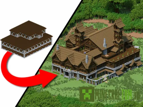 Карта Woodland Mansion Transformation Карта Woodland Mansion Transformation