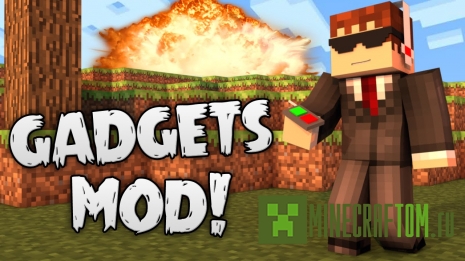 Мод Cool Gadgets (Крутые гаджеты)