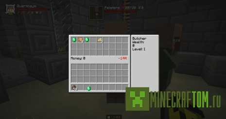 Мод Freetrading (Бесплатная торговля)