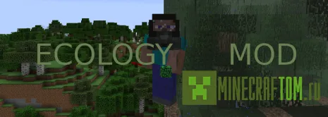 Мод Fauna and Ecology (Фауна и экология) Мод Fauna and Ecology (Фауна и экология)