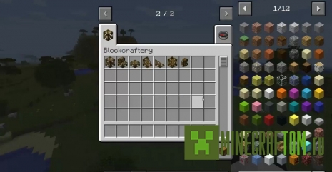 Мод Blockcraftery (Крафт блоков) Мод Blockcraftery (Крафт блоков)