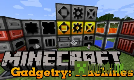 Мод Gadgetry Machines (Гаджеты) Мод Gadgetry Machines (Гаджеты)