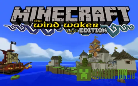 Текстуры Wind Waker Edition (Прогулка ветра) Текстуры Wind Waker Edition (Прогулка ветра)