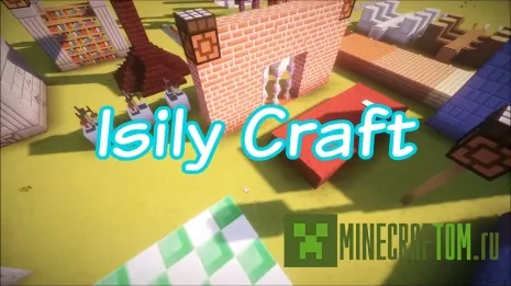 Текстуры IsilyCraft Текстуры IsilyCraft